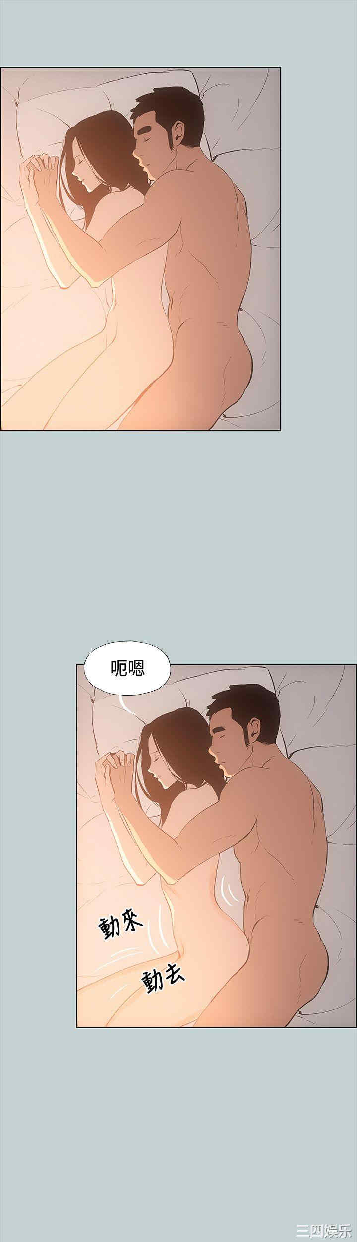 适合劈腿的好日子