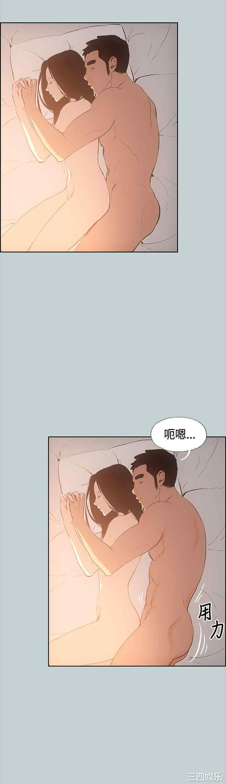 适合劈腿的好日子