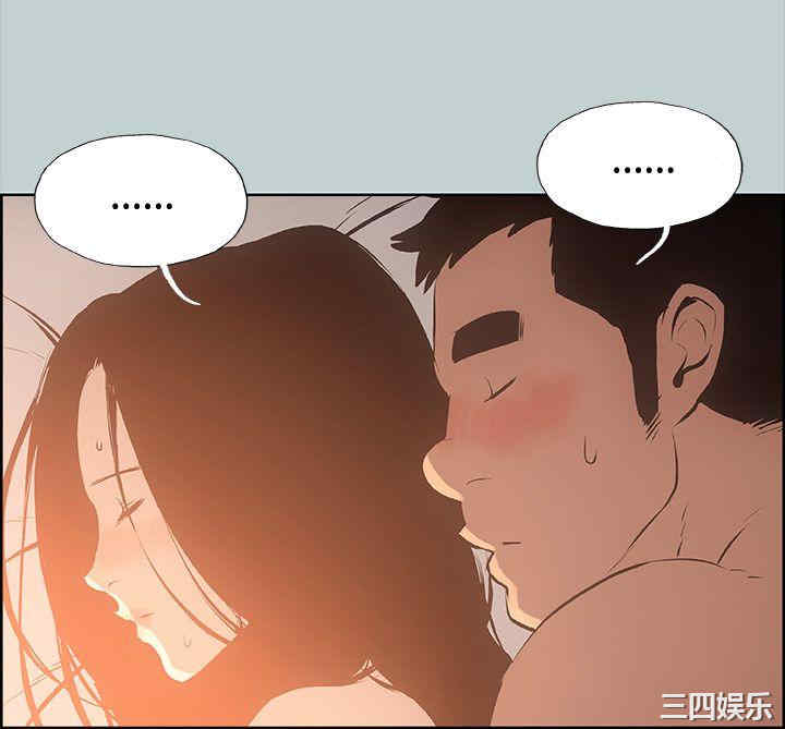 适合劈腿的好日子