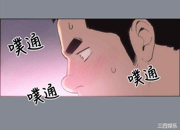 适合劈腿的好日子