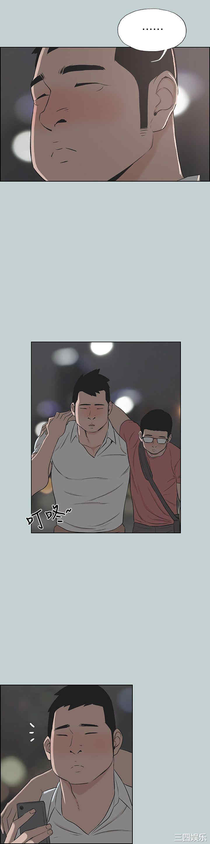 适合劈腿的好日子