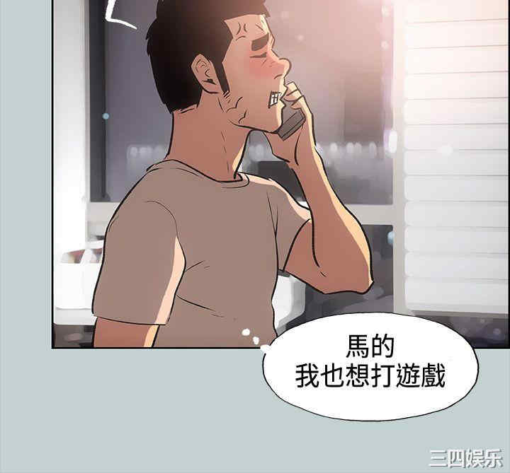 适合劈腿的好日子