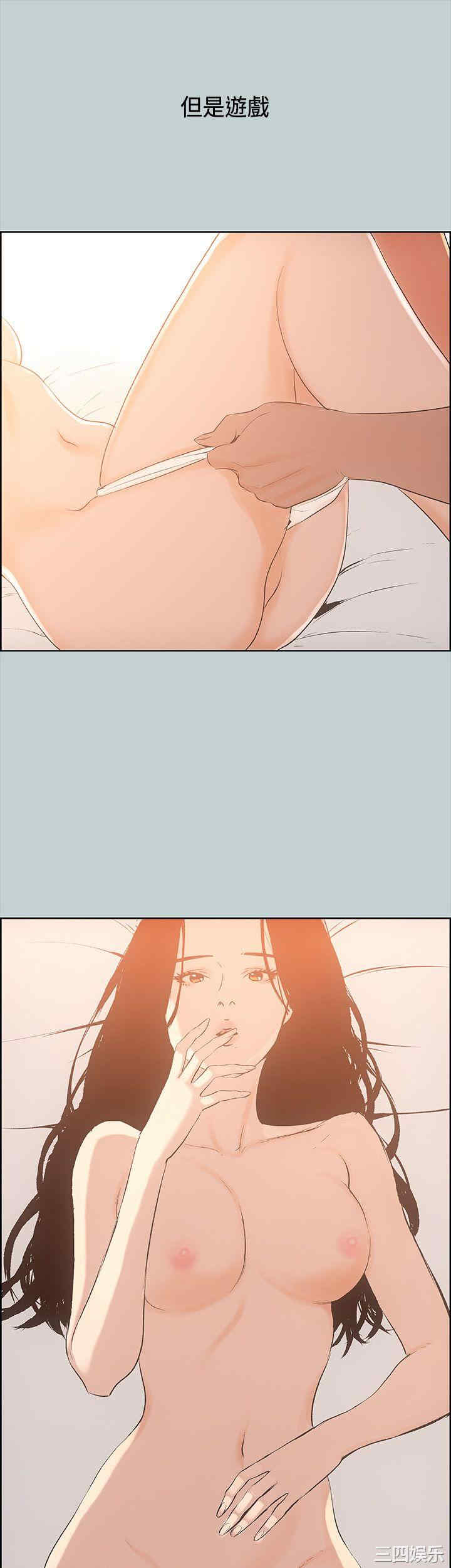 适合劈腿的好日子