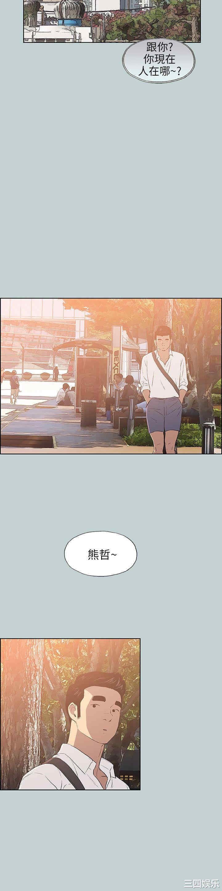 适合劈腿的好日子