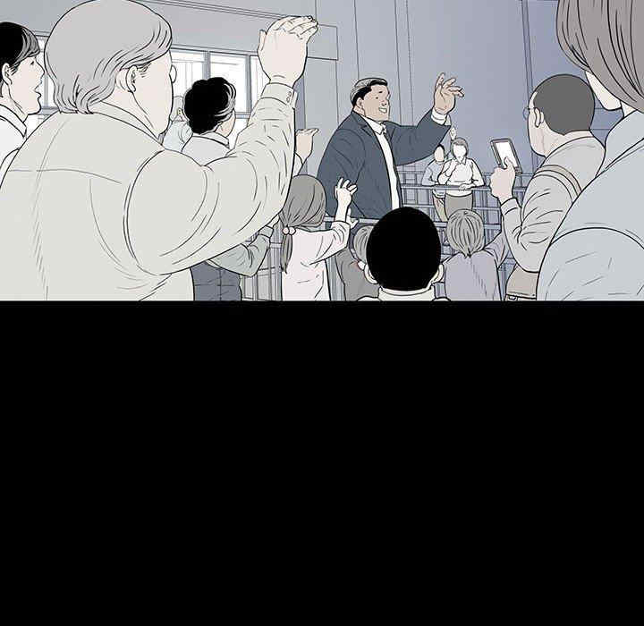 同室操戈/双面交锋