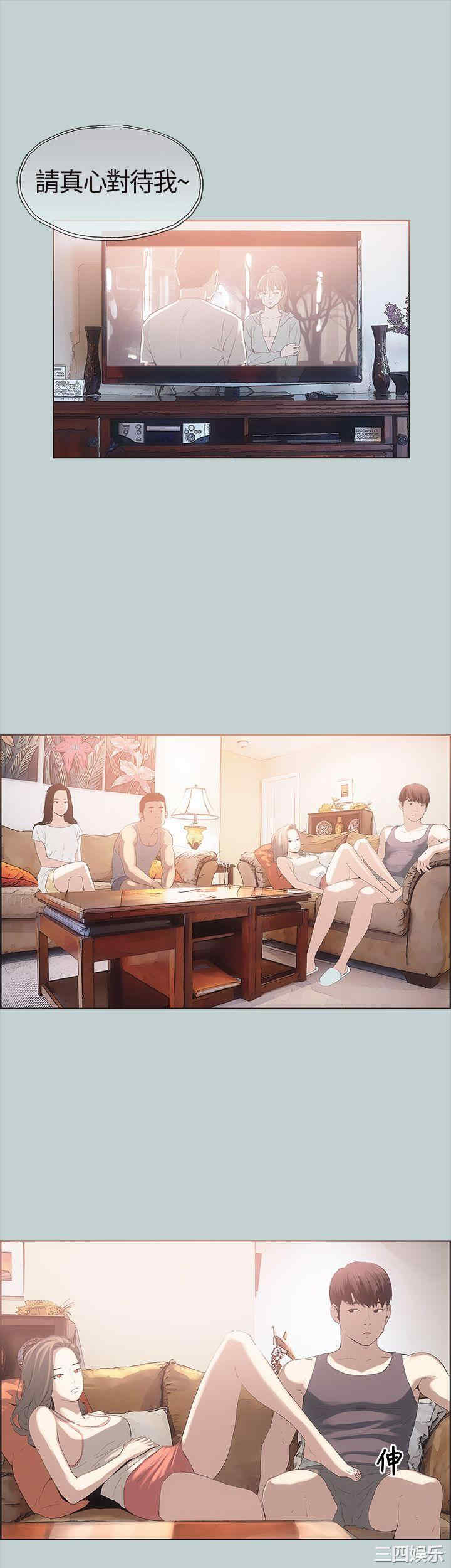 适合劈腿的好日子