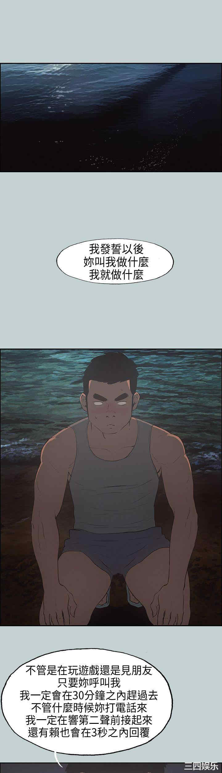 适合劈腿的好日子