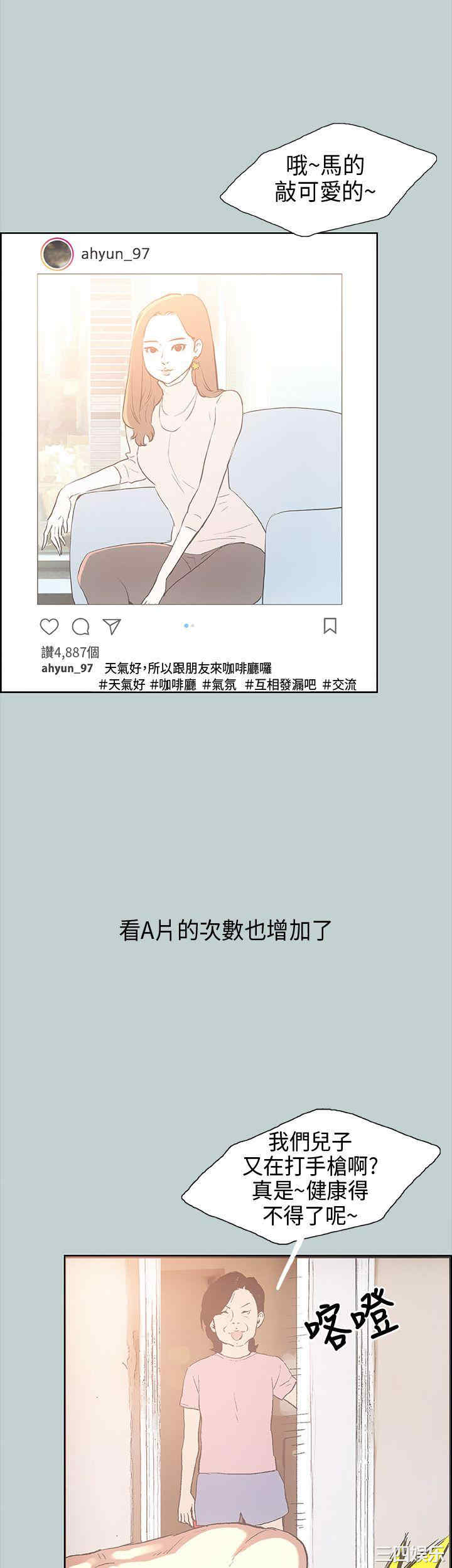 适合劈腿的好日子