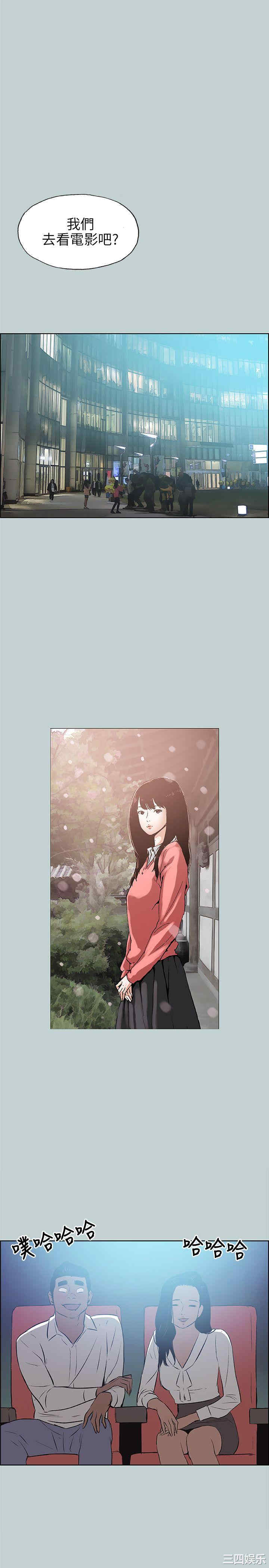 适合劈腿的好日子