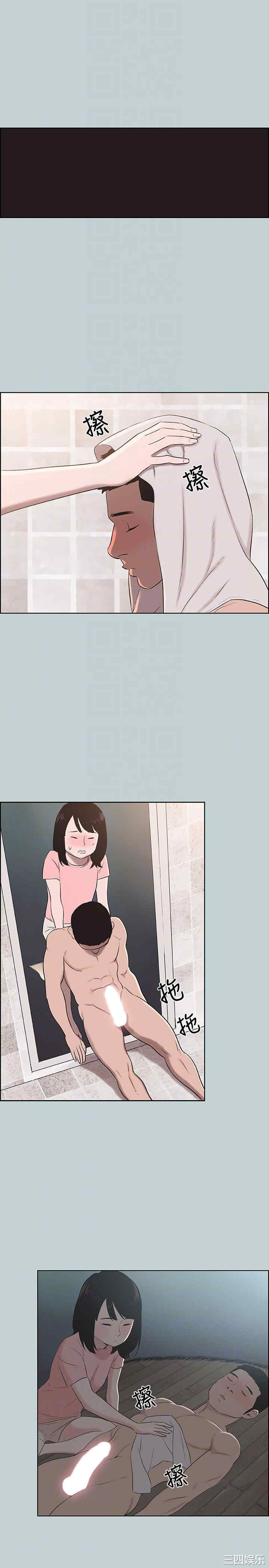 适合劈腿的好日子