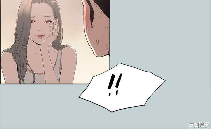 适合劈腿的好日子