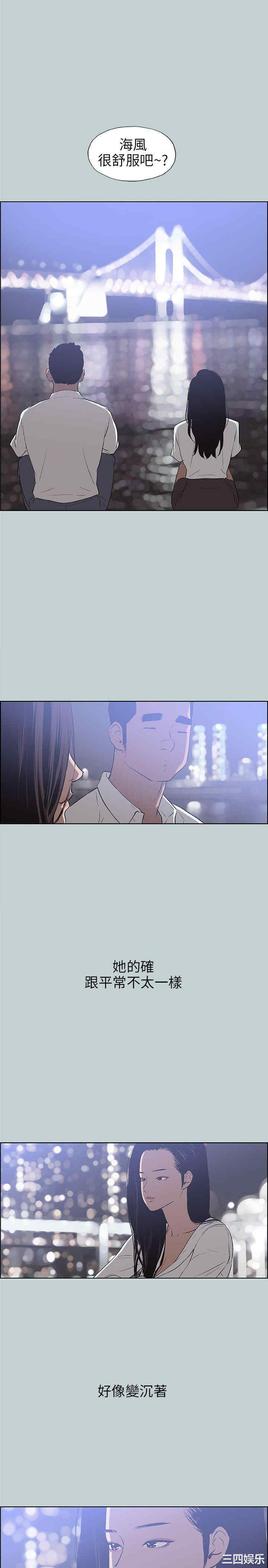 适合劈腿的好日子