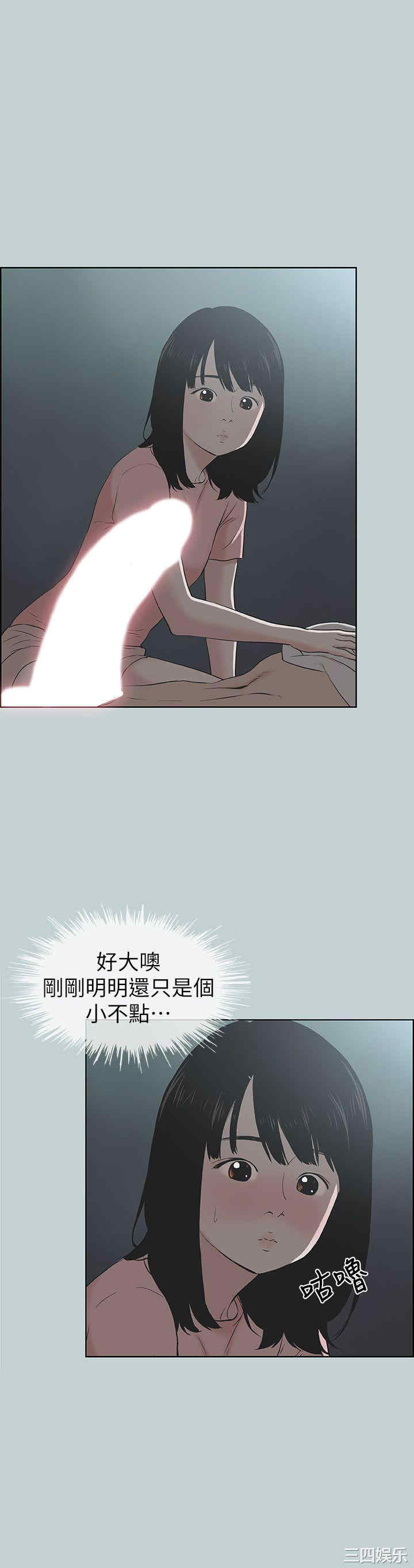 适合劈腿的好日子