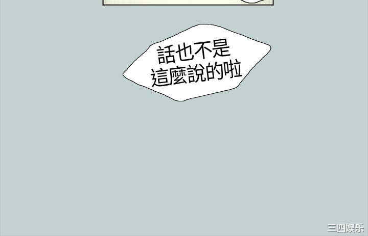 适合劈腿的好日子