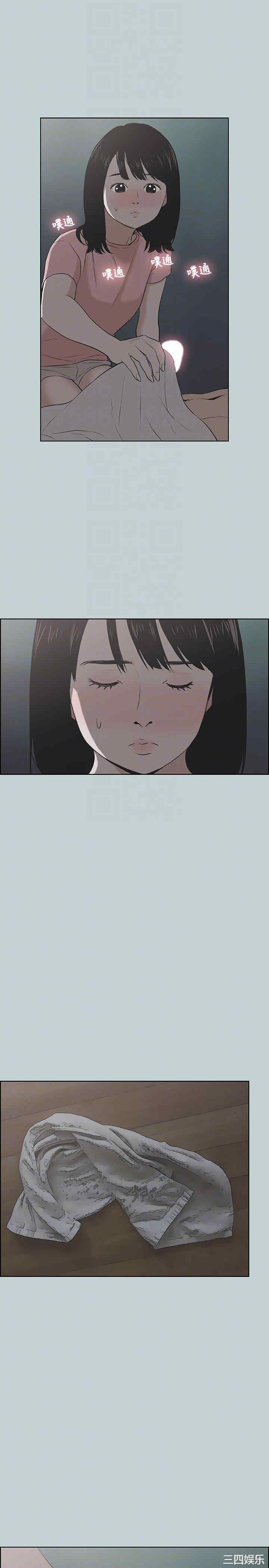 适合劈腿的好日子