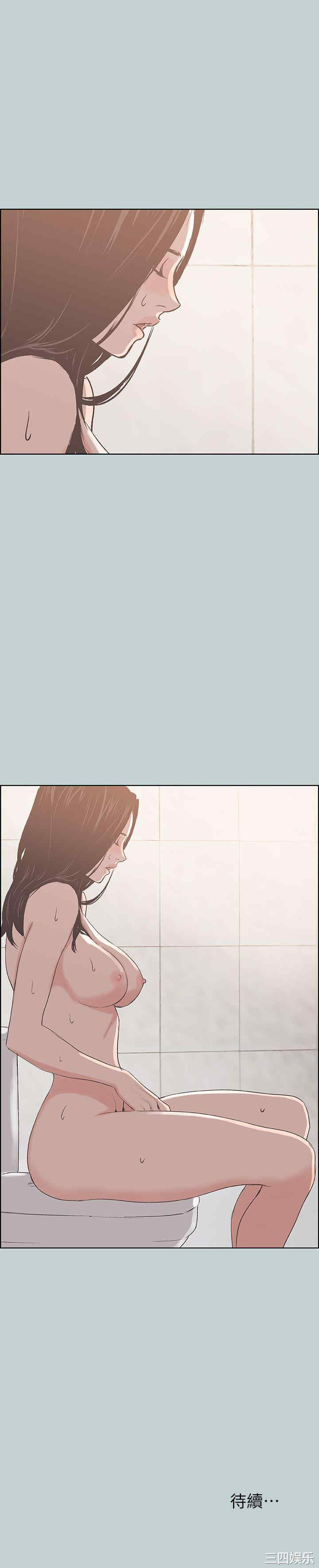 适合劈腿的好日子