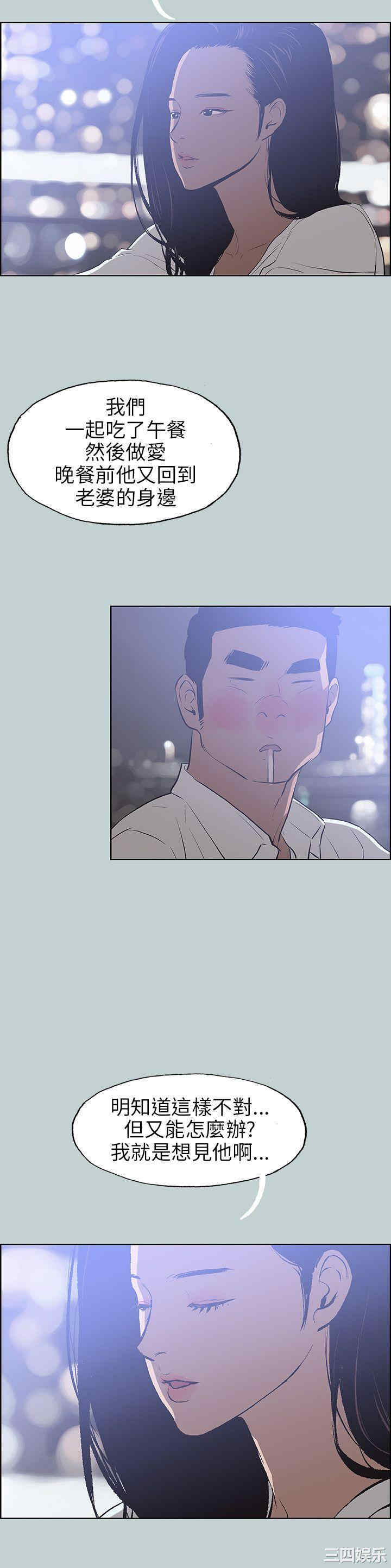 适合劈腿的好日子