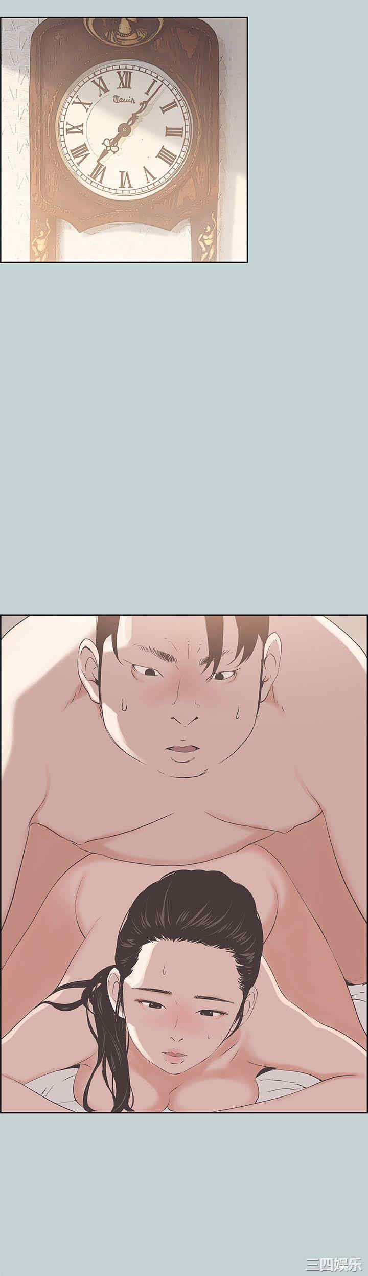 适合劈腿的好日子