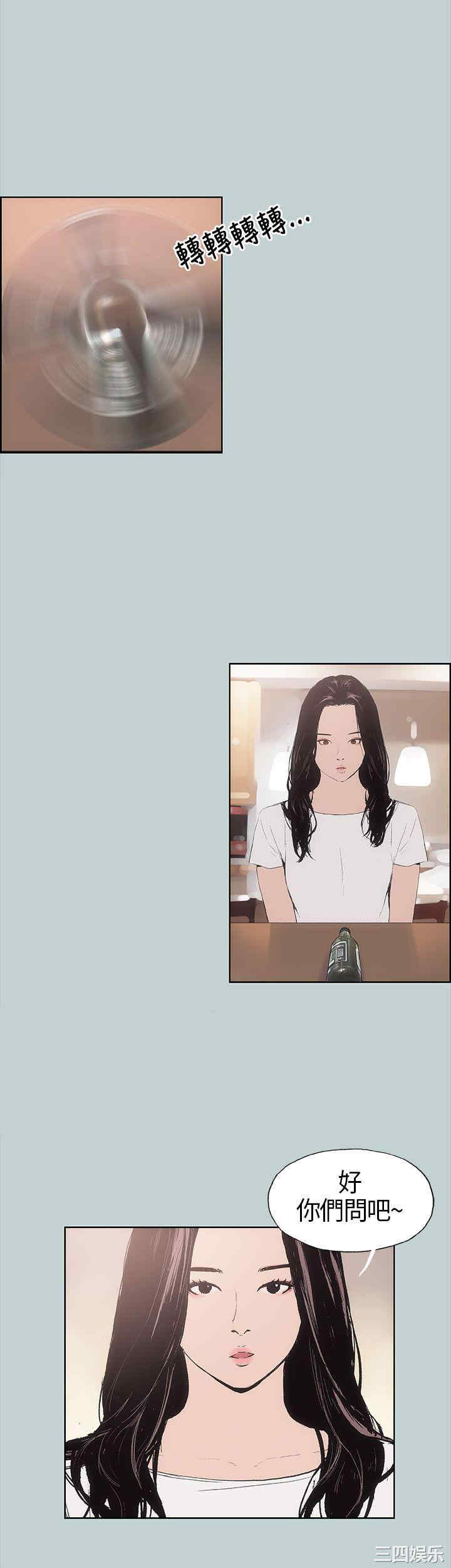 适合劈腿的好日子