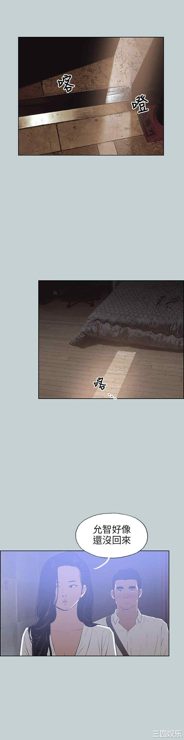 适合劈腿的好日子