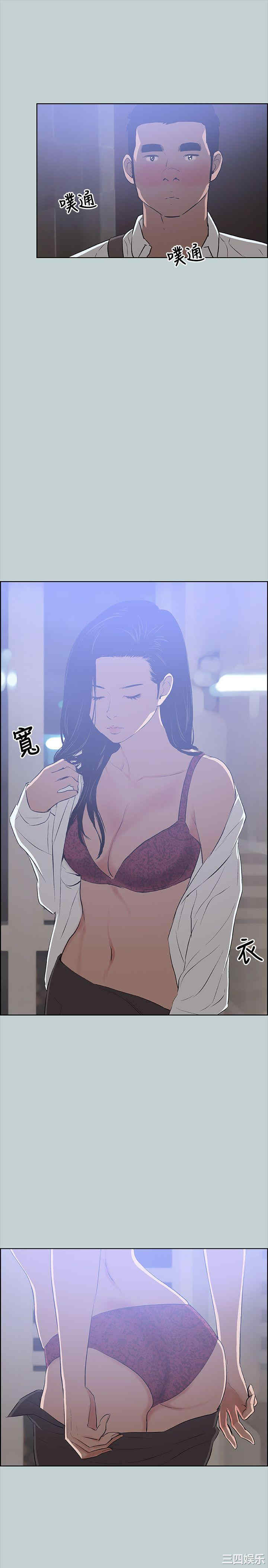 适合劈腿的好日子