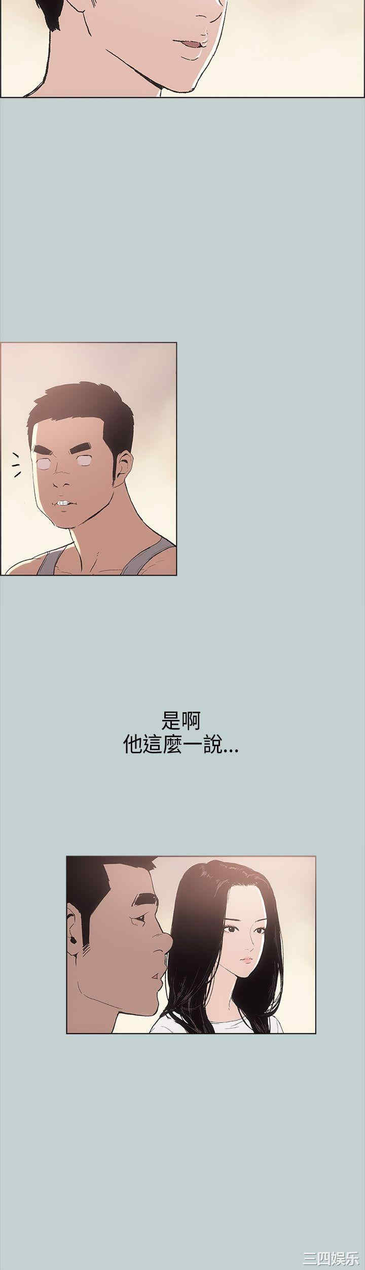 适合劈腿的好日子