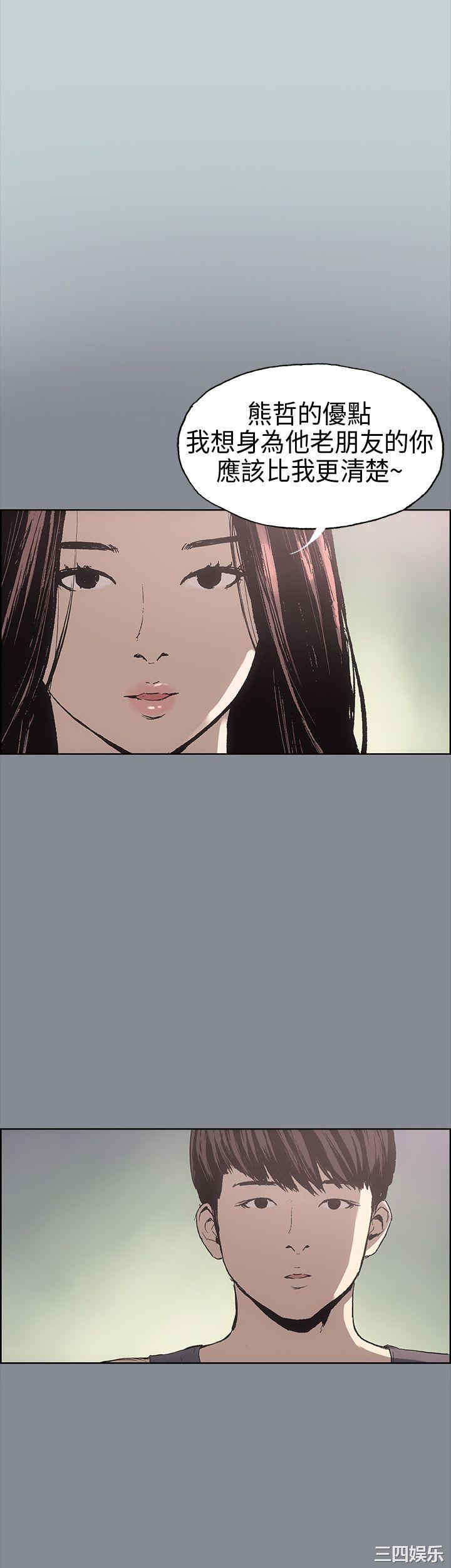 适合劈腿的好日子