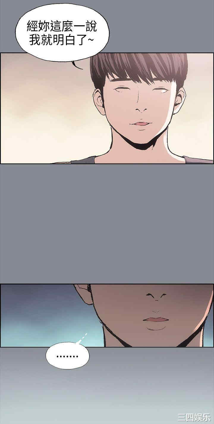 适合劈腿的好日子