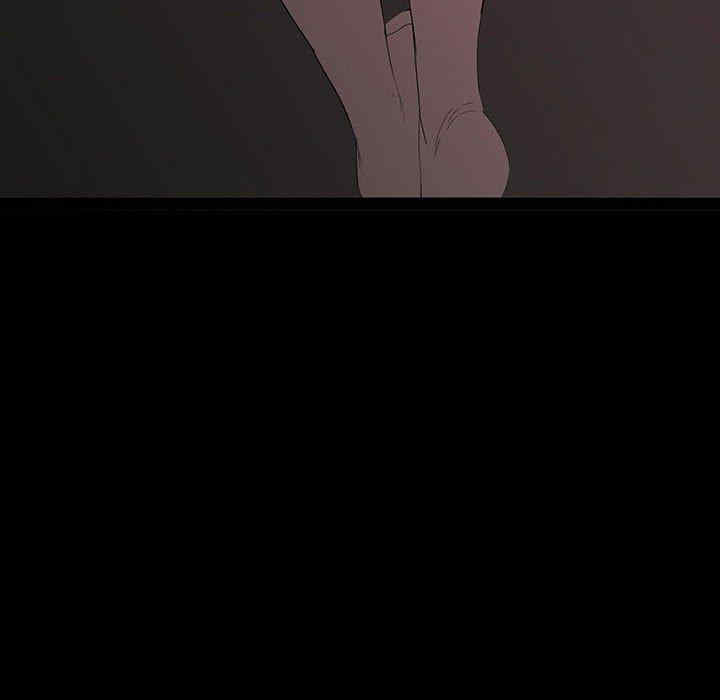 同室操戈/双面交锋