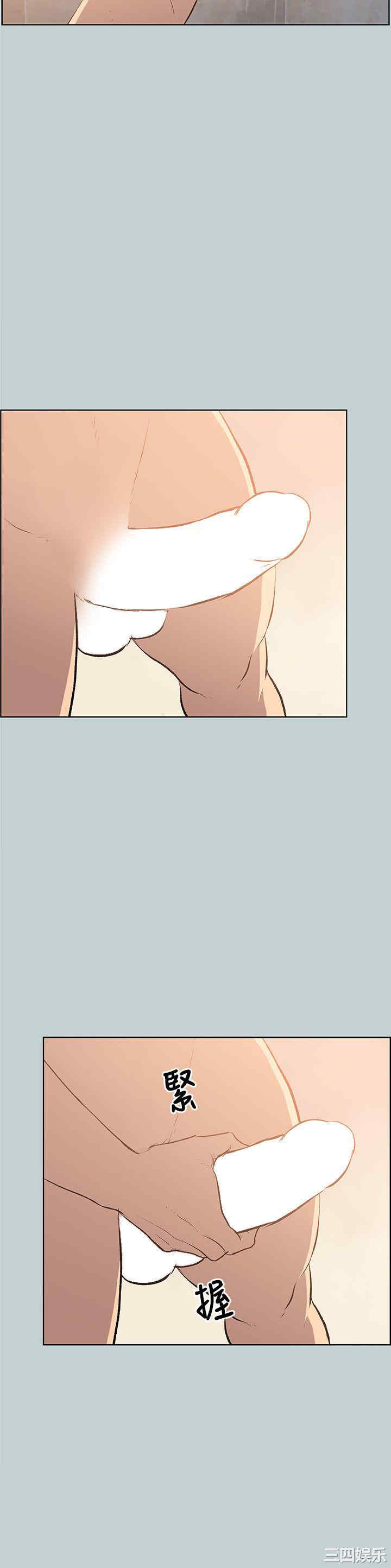 适合劈腿的好日子