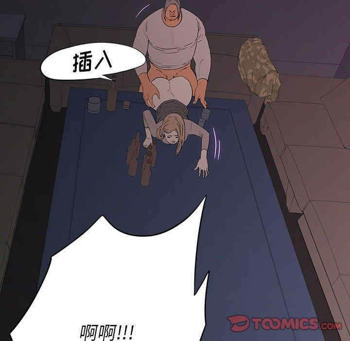 同室操戈/双面交锋