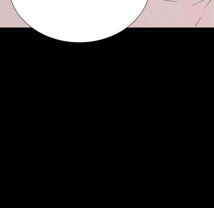 同室操戈/双面交锋