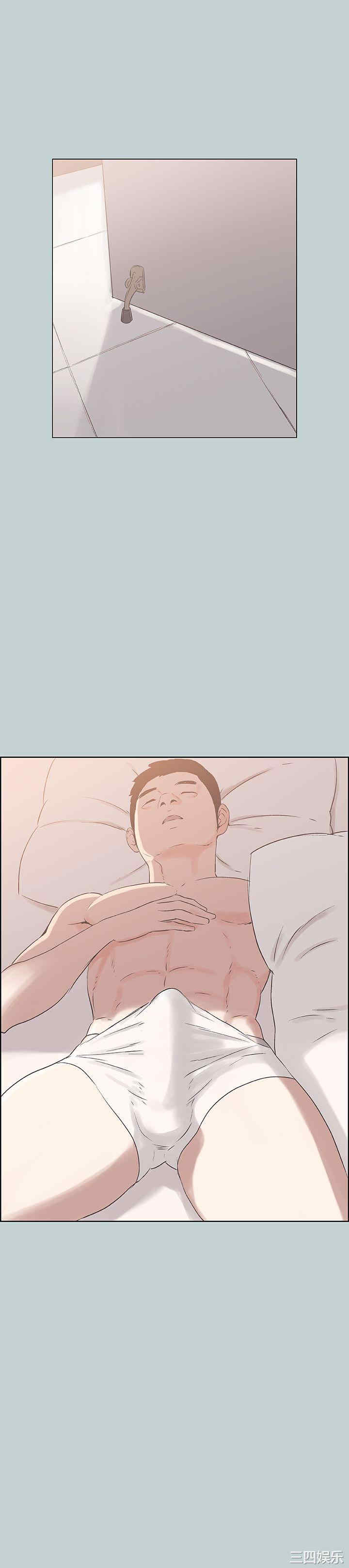 适合劈腿的好日子