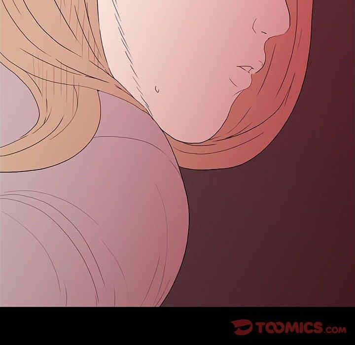 同室操戈/双面交锋