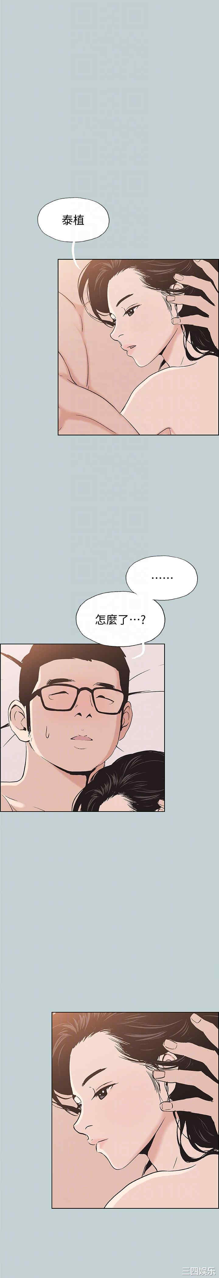 适合劈腿的好日子