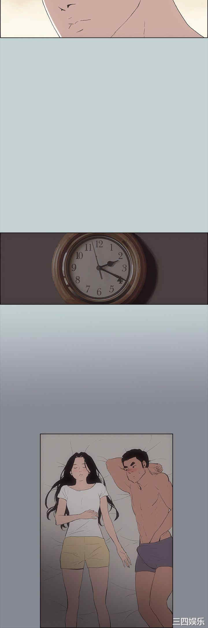 适合劈腿的好日子