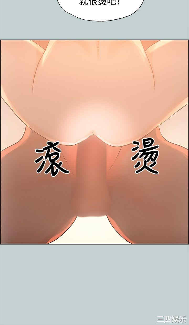 适合劈腿的好日子