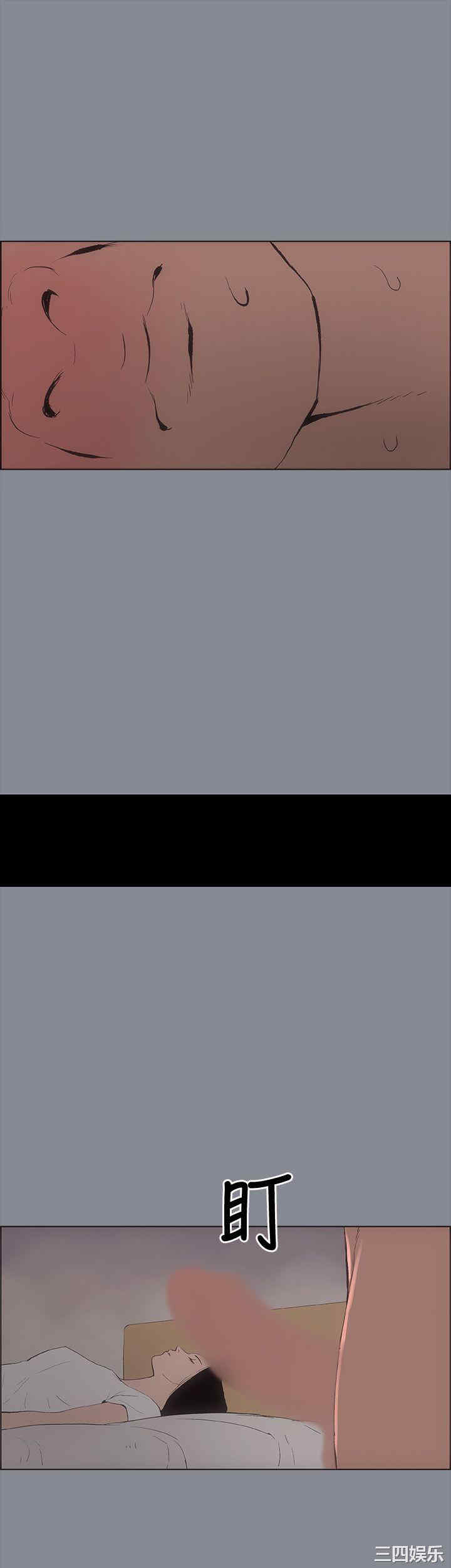 适合劈腿的好日子