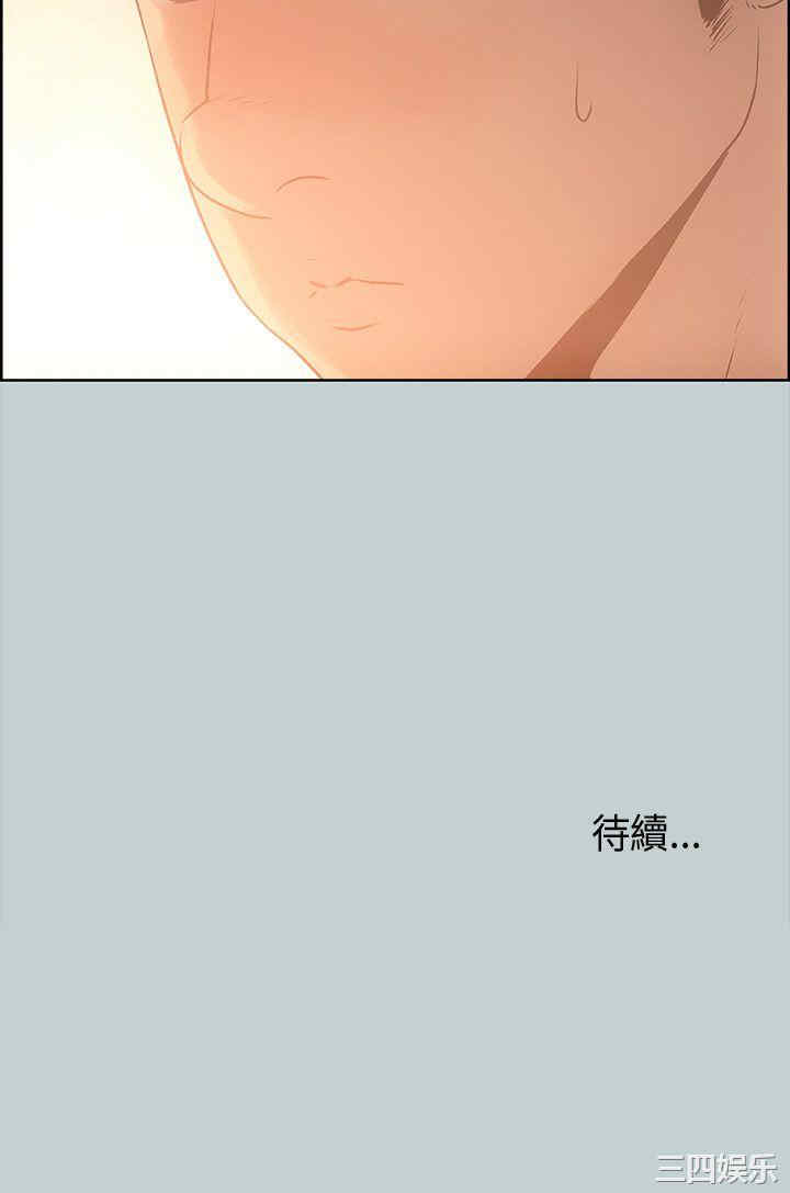 适合劈腿的好日子