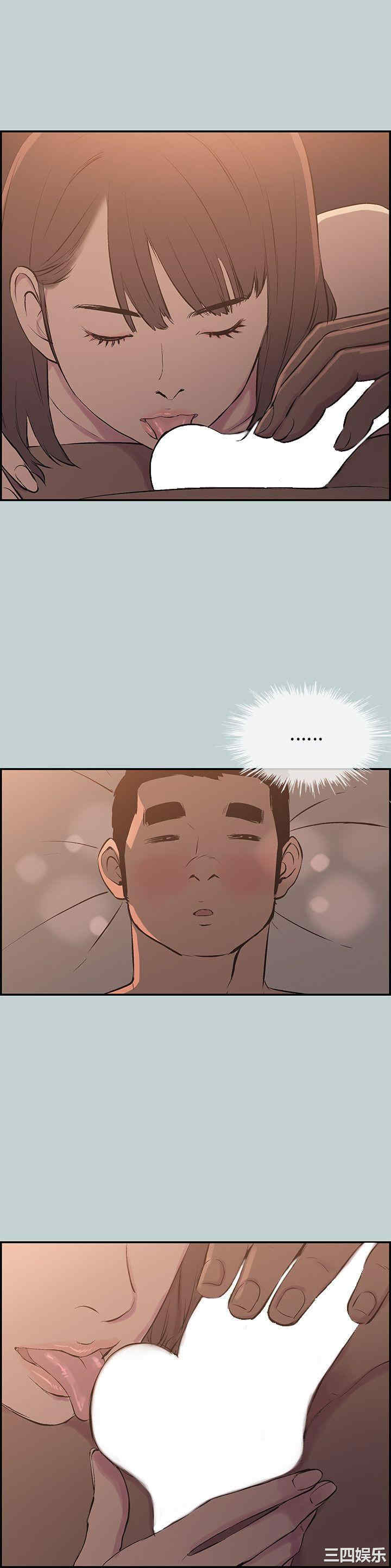 适合劈腿的好日子