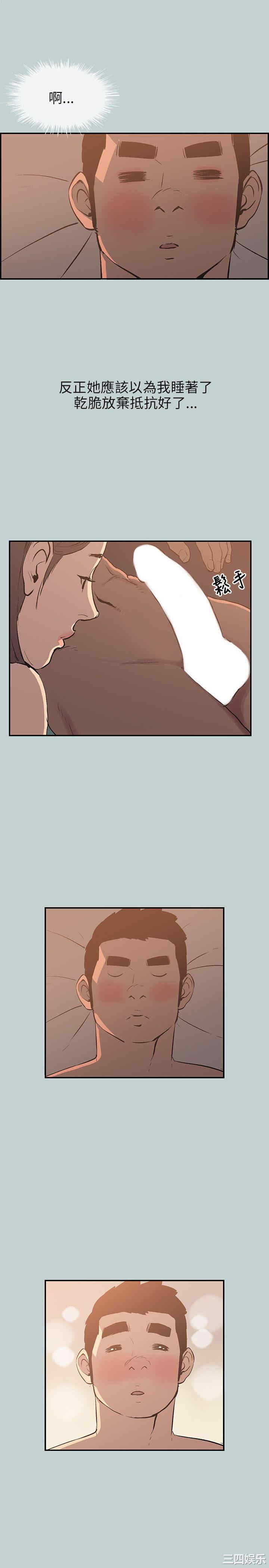 适合劈腿的好日子