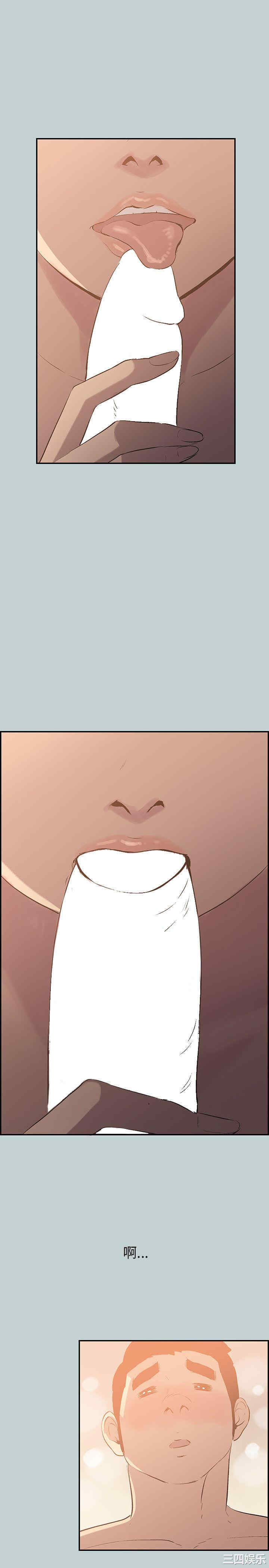 适合劈腿的好日子