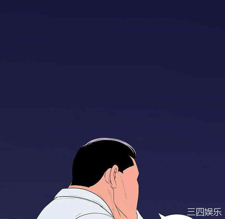 同室操戈/双面交锋