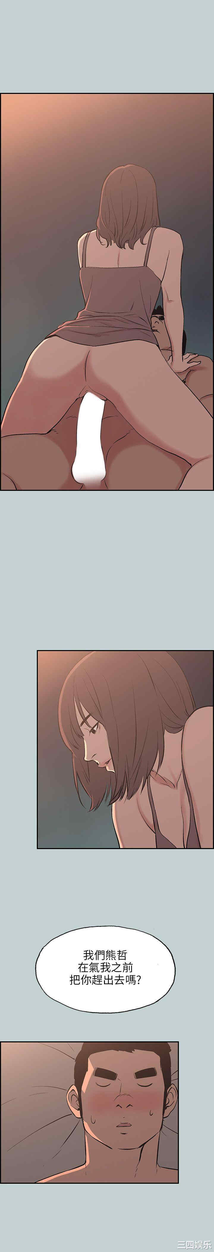 适合劈腿的好日子