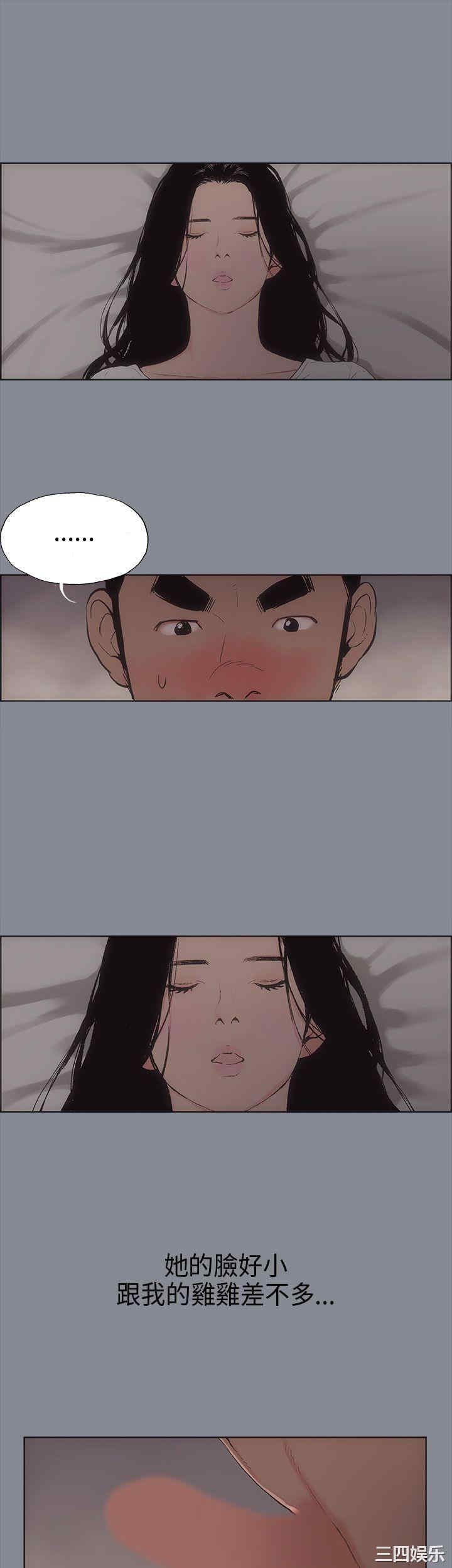 适合劈腿的好日子