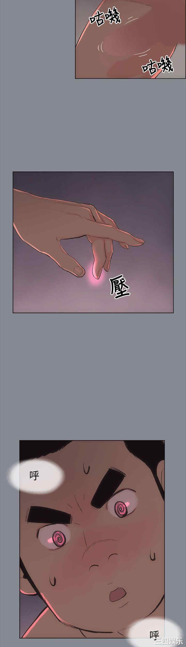 适合劈腿的好日子