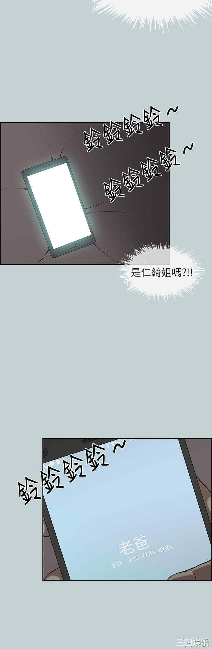 适合劈腿的好日子