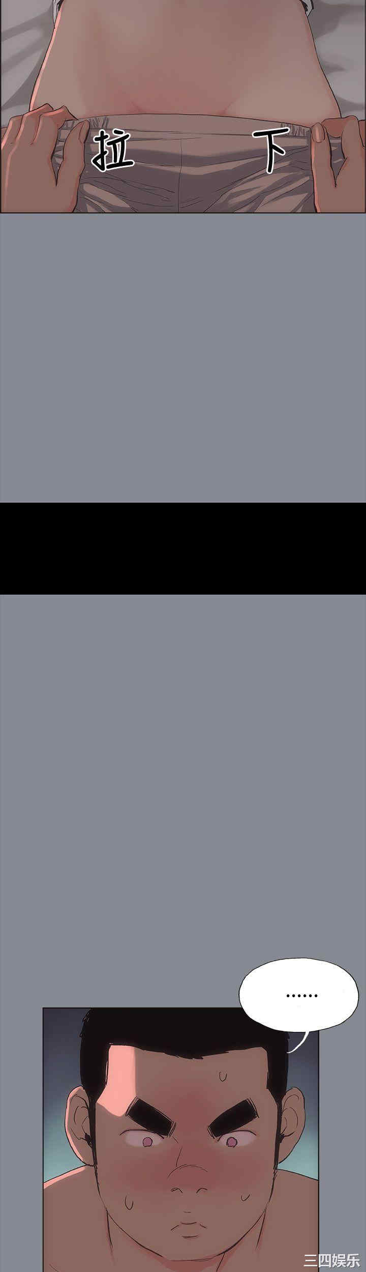 适合劈腿的好日子