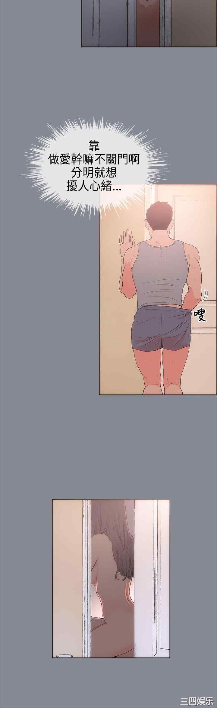 适合劈腿的好日子