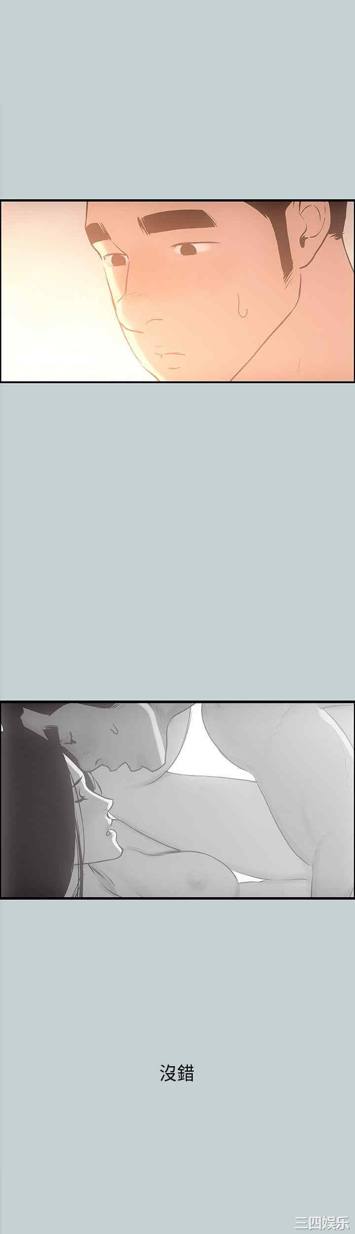 适合劈腿的好日子